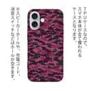 【TPU】ブラックバス　迷彩柄　レッドカラー