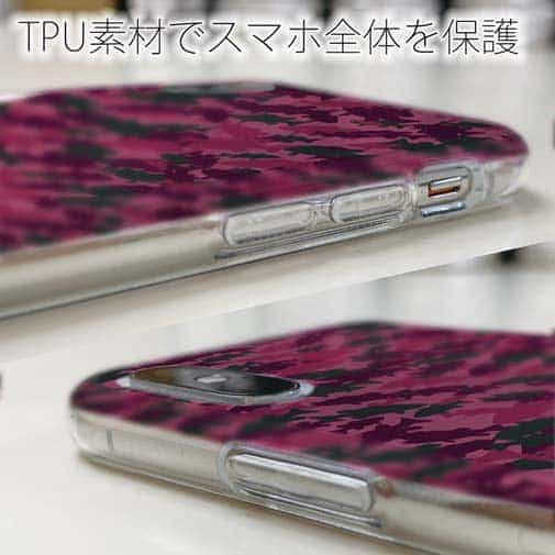 【TPU】ブラックバス　迷彩柄　レッドカラー