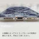 【TPU】ブラックバス　迷彩柄　ライトブルー