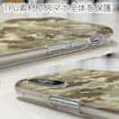 【TPU】ブラックバス　迷彩大柄　ベージュカラー