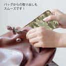 【TPU】ブラックバス　迷彩大柄　ベージュカラー