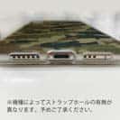 【TPU】ブラックバス　迷彩大柄　アーミーカラー