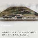 【TPU】ブラックバス　迷彩大柄　ブラウンカラー