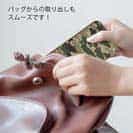 【TPU】ブラックバス　迷彩大柄　ブラウンカラー