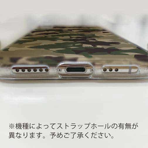 【TPU】ブラックバス　迷彩大柄　ブラウンカラー