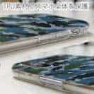 【TPU】ブラックバス　迷彩大柄　ブルー