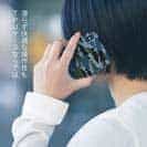 【TPU】ブラックバス　迷彩大柄　ブルー