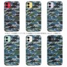 【TPU】ブラックバス　迷彩大柄　ブルー