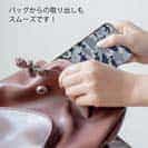 【TPU】ブラックバス　迷彩大柄　ライトブルー