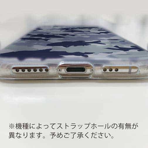 【TPU】ブラックバス　迷彩大柄　ライトブルー