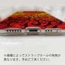 【TPU】Fire Angler　ファイヤーパターン1