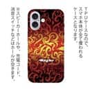 【TPU】Fire Angler　ファイヤーパターン2