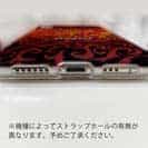 【TPU】Fire Angler　ファイヤーパターン2