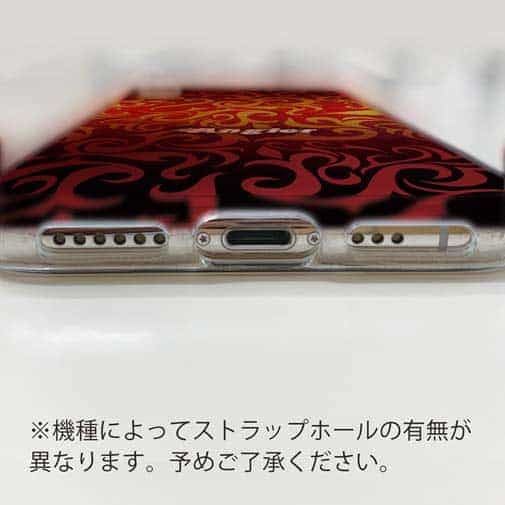 【TPU】Fire Angler　ファイヤーパターン2