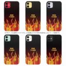 【TPU】BASS FISHER　ファイヤーパターン