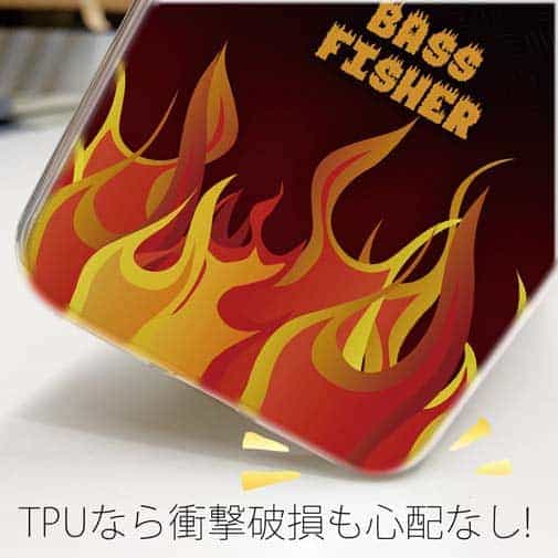 【TPU】BASS FISHER　ファイヤーパターン