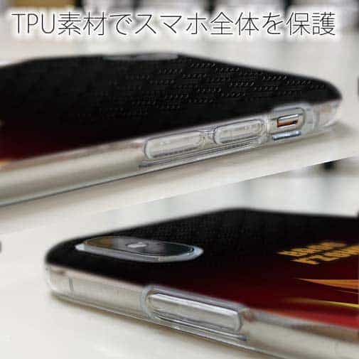 【TPU】BASS FISHER　ファイヤーパターン