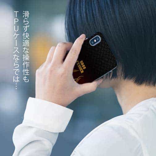 【TPU】BASS FISHER　ファイヤーパターン