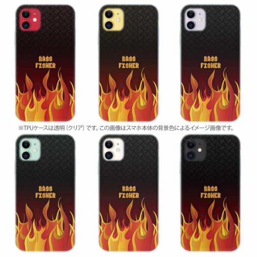 【TPU】BASS FISHER　ファイヤーパターン