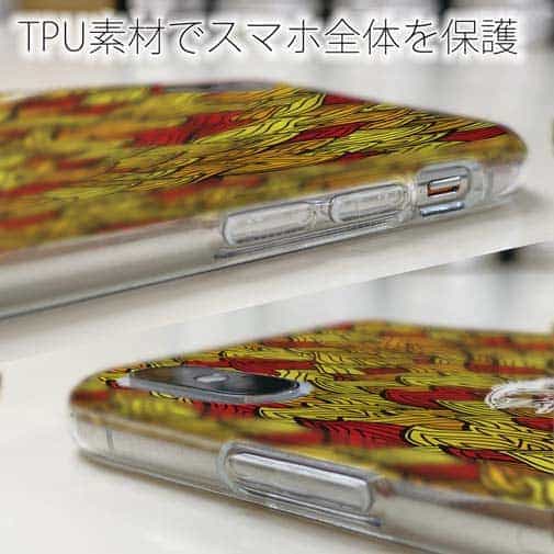 【TPU】FIRE FISHER　ファイヤーパターン
