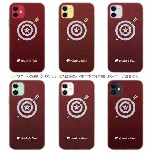 【TPU】ダーツ　アングラーズケース　ロゴ入り　レッド