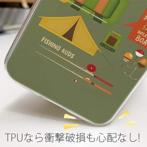 【TPU】釣りの準備