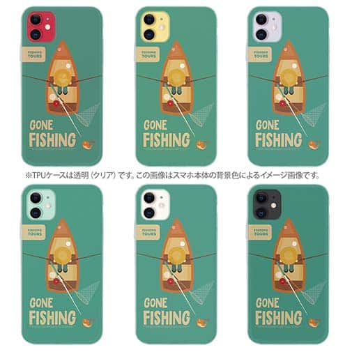 【TPU】ボート釣りに行く!　GONE FISHING