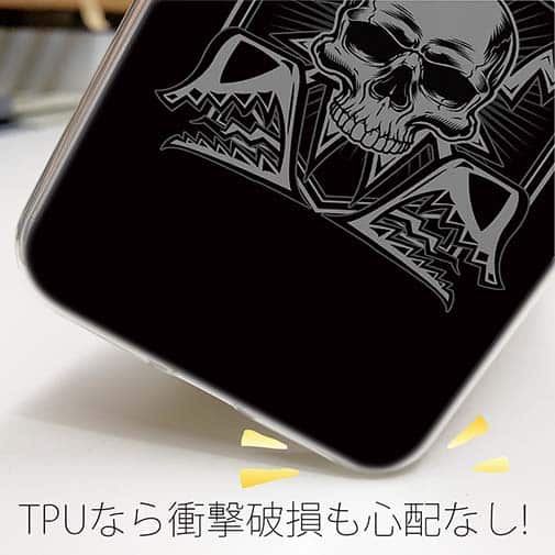【TPU】スカル　フィッシュハンター