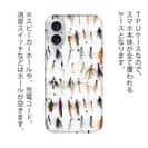 【TPU】フライのパターン