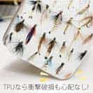 【TPU】フライのパターン