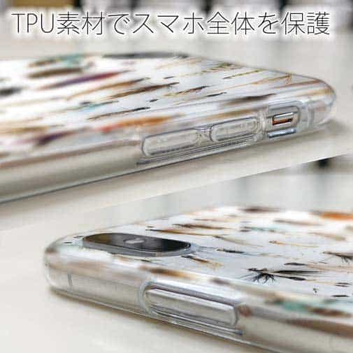 【TPU】フライのパターン