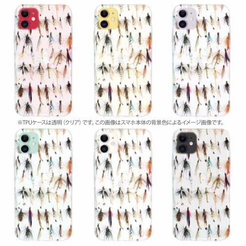 【TPU】フライのパターン