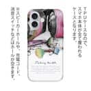 【TPU】Fishing tackle