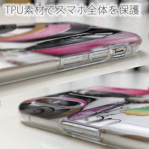 【TPU】Fishing tackle