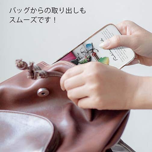 【TPU】Fishing tackle