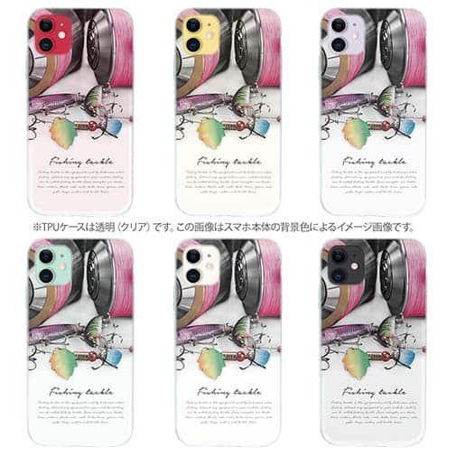 【TPU】Fishing tackle