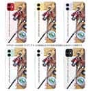 【TPU】秋の釣りシーズンには…