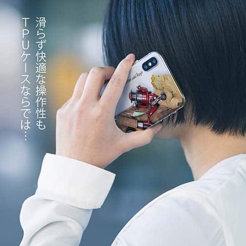 【TPU】秋の釣りシーズンには…