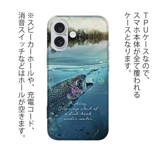 【TPU】クローズアップ!　水中でニジマスが掛かった瞬間!
