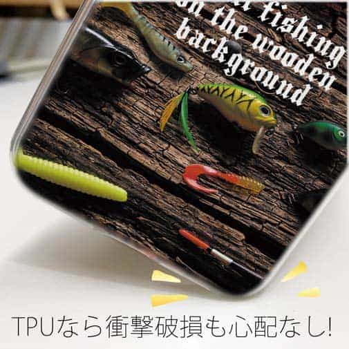 【TPU】お気に入りのルアーたち