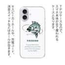 【TPU】釣りに対する情熱!