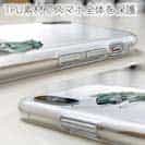 【TPU】釣りに対する情熱!