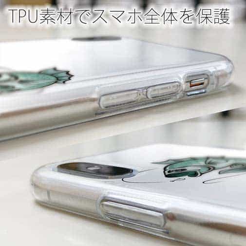 【TPU】釣りに対する情熱!