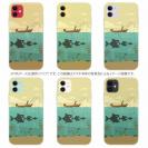 【TPU】Fishing on the boat　イラスト