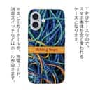 【TPU】ロープ　漁具