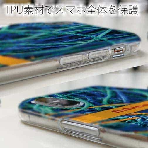 【TPU】ロープ　漁具