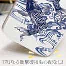 【TPU】タトゥー風昇り鯉　ブルー&ホワイト