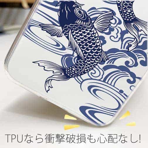 【TPU】タトゥー風昇り鯉　ブルー&ホワイト