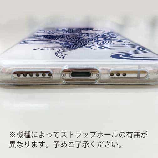 【TPU】タトゥー風昇り鯉　ブルー&ホワイト