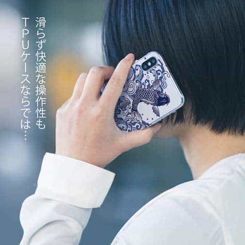 【TPU】タトゥー風昇り鯉　ブルー&ホワイト